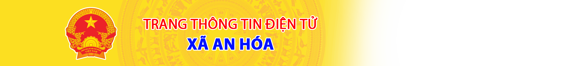 Site banner
